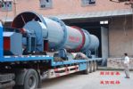 Slime Dryer,Slime Dryer Supplier,Slime Dryer Price